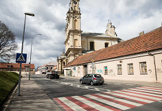 Subačiaus gatvė