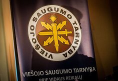 Vie&scaron;ojo saugumo tarnybos 10-ųjų įkūrimo metinių i&scaron;kilmingas minėjimas 
