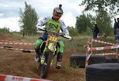 Cross coutry varžybos Kalvarijos trasoje