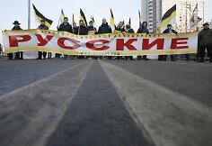 Nacionalinės vienybės dienos minėjimas Rusijoje