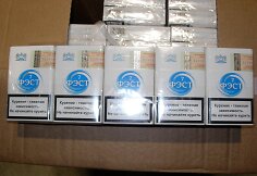 Sulaikytos kontrabandinės cigaretės