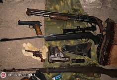 Rasti ginklai