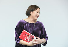 Erika Umbrasaitė