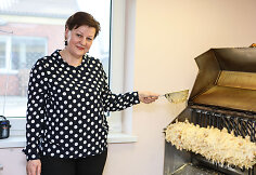 Jolanta Šiugždienė
