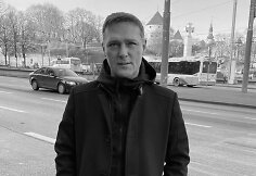 Jurijus &Scaron;atunovas