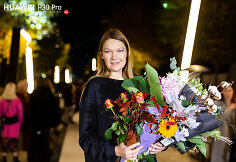 Laura Dailidėnienė
