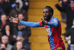 Emmanuelis Adebayoras