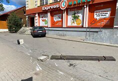 Įvykio vietoje
