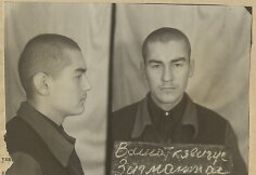 Zigmantas Va&scaron;atkevičius