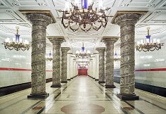 Įspūdingas Maskvos metro stoties interjeras