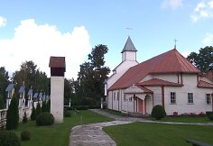 1712 m. &Scaron;lienavos &Scaron;vč. Mergelės Marijos Apsilankymo bažnyčia