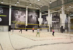 &Scaron;iaulių sporto &bdquo;Kane's arena&ldquo;