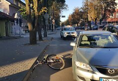 Įvykio vietoje