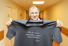 Vytenio Povilo Andriukaičio spaudos konferencija po pilvo operacijos
