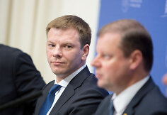 Vilius &Scaron;apoka