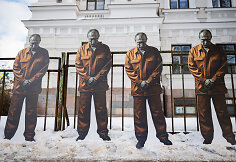 „Put in Jail“ akcija