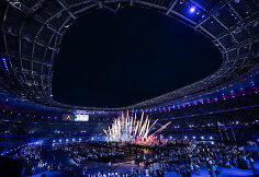 2024 m. Paryžiaus paralimpinių žaidynių uždarymo ceremonija