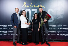 Filmo &bdquo;Bučiuoju, Juozas&ldquo;  premjera