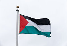 Palestinos vėliavos pakėlimo ceremonija
