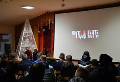 Emilio Vėlyvio filmo &bdquo;Piktųjų karta&ldquo; peržiūra Pravieni&scaron;kėse