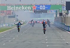 Sheras Zyske, Virgilijus Dik&scaron;as, Nerijus Malinauskas ir Aras Gibieža. Asmeninio archyvo nuotr.