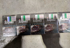 Sulaikyta cigarečių kontrabanda