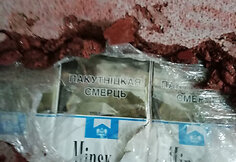 Cigarečių kontrabanda