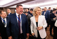 Demokratų sąjungos „Vardan Lietuvos“ suvažiavimas