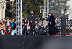 Vytautas Landsbergis
