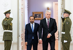 Nikas Christodulidis, Gitanas Nausėda