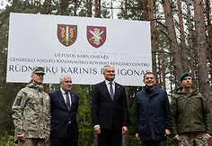 Rūdninkų karinio poligono pristatymas