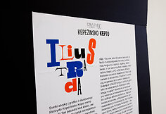 Grafiko ir iliustruotojo Rimvydo Kepežinsko-Kepto 70-mečiui skirta retrospektyvinė paroda