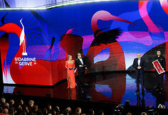Nacionaliniai kino apdovanojimai „Sidabrinė gervė 2026”