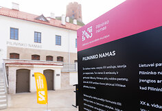 Lietuvos nacionalinis muziejus Gedimino kalno papėdėje atidarė patį naujausią padalinį &ndash; Pilininko namą