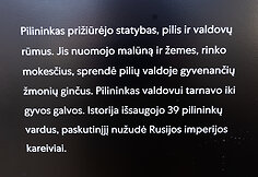 Lietuvos nacionalinis muziejus Gedimino kalno papėdėje atidarė patį naujausią padalinį &ndash; Pilininko namą