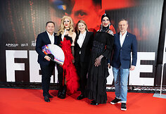 Filmo Femme premjera