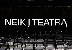Lietuvos nacionalinio dramos teatro 84 sezono spaudos konferencija