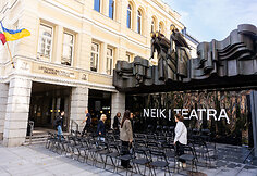 Lietuvos nacionalinio dramos teatro 84 sezono spaudos konferencija
