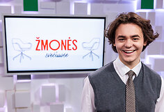 Džiugas Joneikis
