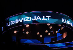 Eurovizija 2025