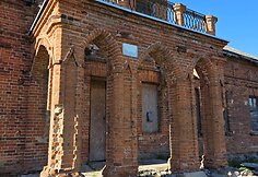 Vinkšnupių dvaro sodyba (Vilkaviškio r.)