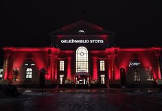 Kalėdinė Vilniaus geležinkelio stotis