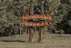 Smegduobių parkas