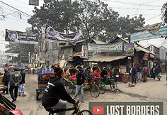 Daka, Bangladešas
