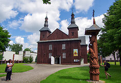 Kėdainiai