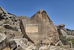 Kobustanas, archeologinė UNESCO saugoma vieta