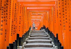 Japonija