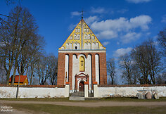 Skarulių &Scaron;v. Onos bažnyčia (Jonavos m.)