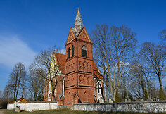 Skarulių &Scaron;v. Onos bažnyčios varpinė (Jonavos m.)