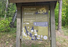 Auk&scaron;taitijos nacionalinis parkas